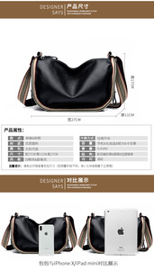 Luxury Designer Vintage Women Soft Shoulder PU Leather Handbags Messenger <b>Bags</b> - Product Image 3