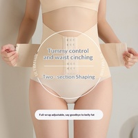 Ceinture amincissante post-partum pour femme, gainante et raffermissante, en nylon antibactérien avec fermeture à agrafes, design invisible