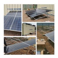 Case Power 10kW Stirling Lithium-Ionen-Batterie Solargenerator