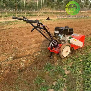 Mini Farm Power Weeder <b>Grass</b> Cutter Automatic Portable Weeding Weeds <b>Cutting</b> <b>Machine</b> - Product Image 1
