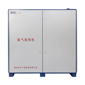 CAKFD Automatic Oxygen <span class=keywords><strong>Scavenger</strong></span> para armazenamento a frio: Fruit (Durian/Mango) Warehouse Freshness Maintenance - Product Image 5