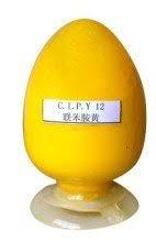 Hữu cơ sắc tố màu vàng <span class=keywords><strong>12</strong></span> benzidine vàng G cho nước-cơ sở Mực in Offset mực in và nhựa - Product Image 2