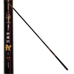 Caña de Pescar Guangwei con Patrón de Dragón, 3.6/4.5/5.4/6.3/7.2m, Alto Contenido de Carbono, Ultra Resistente, para Pesca en Lago o Estanque - Product Image 1