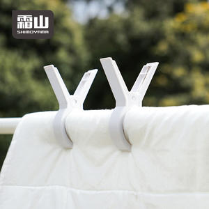 SHIMOYAMA forte pince à linge coupe-vent chevilles <span class=keywords><strong>de</strong></span> couette linge <span class=keywords><strong>pinces</strong></span> à linge <span class=keywords><strong>pinces</strong></span> <span class=keywords><strong>serviette</strong></span> <span class=keywords><strong>de</strong></span> <span class=keywords><strong>plage</strong></span> pince séchoirs épingles à linge - Product Image 2