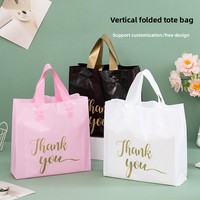 Sac fourre-tout en plastique LDPE, sac cadeau, sacs en plastique élégants de qualité supérieure, vente en gros
