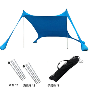 GARIDA UPF50 + tente de plage pare-soleil famille auvent de plage Anwing protection UV <span class=keywords><strong>abri</strong></span> solaire GCTC-012 - Product Image 1