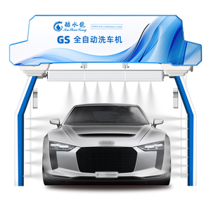 Best Quality Automatic Touchless 80-120bar High Water <b>Car</b> <b>Machine</b> Jet Wash With Drying System GS 360 Touchless <b>Car</b> Wash <b>Machine</b> - Product Image 1