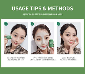 Pouqur มาส์กโคลนแข็ง40กรัมสีเขียวแท่งทำความสะอาดกรดไฮยาลูโรนิกสำหรับผิวที่เป็นสิวและผิวแห้ง - Product Image 2