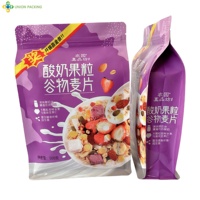 Sachet Mylar à fond plat 8 côtés, personnalisé, couleurs assorties, pour aliments pour animaux, en plastique PE, résistant à l'humidité, avec fermeture éclair, pochette autoportante pour sucre
