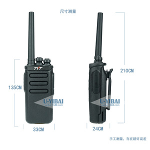 Talkie-walkie Tyt TC F5 400-470 MHz, étanche IP65, résistant à la poussière, pour centre commercial, restaurant, hôtel - Product Image 2