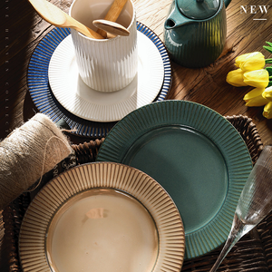 Set di Stoviglie in Ceramica <span class=keywords><strong>Arcopal</strong></span> Stile Giapponese Classico Personalizzato LovingHome, Colorato e Maculato - Product Image 3