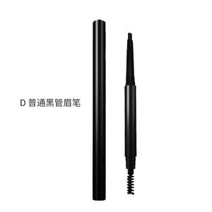 Vente en gros de stylo à sourcils liquide végan organique imperméable à l'eau avec logo personnalisé marque privée sans cruauté aux yeux <span class=keywords><strong>crayon</strong></span> à sourcils avec brosse - Product Image 5