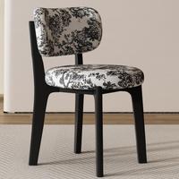 Chaise de salle à manger en bois massif de luxe nordique usage domestique tabouret de dossier minimaliste moderne chaise de maquillage chaise de conférence Restaurant et hôtel
