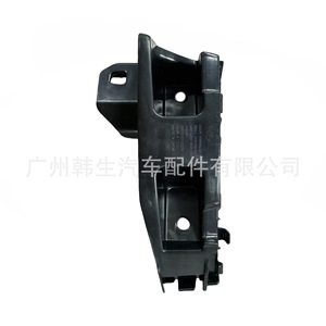 ขายึดไฟท้ายรถเทสล่า รุ่น 3 หมายเลขอะไหล่ 1755643-00-D ซ้าย-ขวา - Product Image 1
