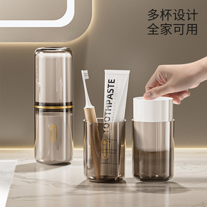 Ascoe Portable Toothbrush Cup 21.5*8*8cm Foldable Travel <b>Toothpaste</b> And Toothbrush <b>Holder</b> For Family Use - Product Image 2