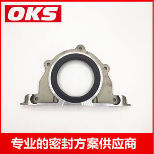 Joints d'huile d'arbre à cames arrière en direct d'usine pour Chrysler pour les modèles Dodge Jeep 5140028AA 68060342AA Convient aux arbres à cames à roulements - Product Image 4