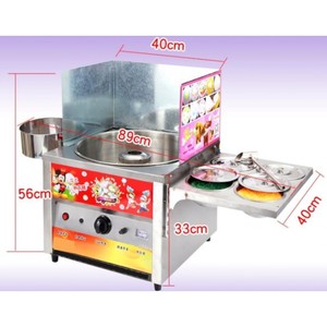 Máquina de Algodón de Azúcar de Alta Reputación y Larga Duración, Mini Máquina de Algodón de Azúcar - Product Image 2