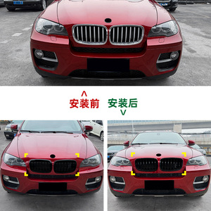 กระจังหน้ารถยนต์ BMW X5 E70 X6 E71 ทำจากพลาสติก ABS แบบเส้นเดี่ยวและเส้นคู่ อะไหล่ตกแต่งเพิ่มเติม รุ่น 1476 - Product Image 3