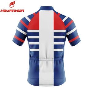 高品質のカスタム半袖メンズサイクリングジャージーフルジップメッシュ生地通気性と速乾性フリーデザイン卸売 - Product Image 5