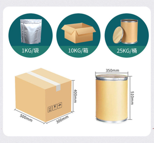 <strong>Brazilian</strong> Berry Extract Powder Full Water Soluble Dry Powder Large Quantity Stock Bag Excellent Quality Concentrated Juice - Product Image 6