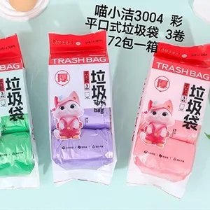 Wholesale 3004 Triple-Layer Heavy-Duty <strong>Garbage</strong> <strong>Bags</strong> PE Plastic for Household and Commercial Use - Product Image 2