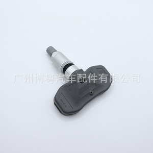 Cadillac <b>Tpms</b> Sensor 25758220 External 433MHz For Sts Xlr Tire Pressure Monitoring System - Product Image 1