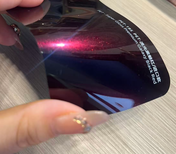 สตรีมมิ่งแบล็คชาร์มเรดอิมพอร์ต