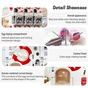 Distributeur automatique de capsules de style japonais Gashopan, à monnayeur et code QR, capacité 120 capsules de 50 mm, garantie 1 an - Product Image 3