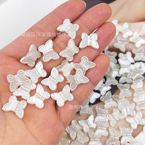 Perles acryliques papillon nacrées gaufrées petite taille pour la fabrication de bijoux DIY, accessoires Printemps 2025, origine Chaozhou - Product Image 1