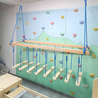 Pont d'équilibre en bois Moetry, balançoire suspendue d'intérieur, équipement d'entraînement sensoriel pour enfants, thérapie OT, salle sensorielle