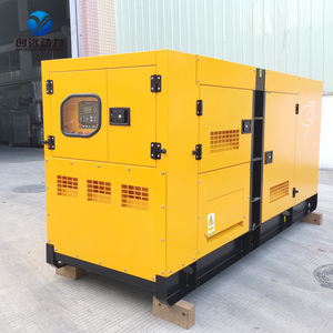 Caliente en Etiopía Tanzania fábrica de tierras industriales energía alternativa 50kw motor diesel motor eléctrico generador de respaldo - Product Image 1