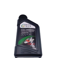 Yağ 3.5L mikro yeke yağlama yağı dizel motor özel 1.65L 0.8L dört çekişli benzinli motor yağı