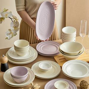 Service de table en porcelaine de style nordique avec logo personnalisé, utilisation pour les fêtes et les mariages, comprend un <span class=keywords><strong>kit</strong></span> d'ustensiles - Product Image 1