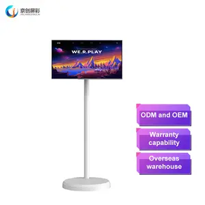 2024 New 21.5 Inch Smart Interactive Mobile Tv White 6gb+128gb Video Player Floor Standing Smart Portable Screen Stand By Me Tv