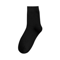 Chaussettes d'hiver épaisses et moelleuses pour hommes, personnalisées, style décontracté, respirantes, avec motif mouton sur le dessus et logo sur le corps, en promotion