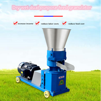 Machine à poncer les granulés, appareil pour cuire les granulés et aliments