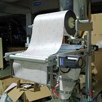 Machine d'emballage verticale pour noix, adaptée aux petites entreprises, pour graines de tournesol et noix de cajou, avec pesage et scellage automatiques