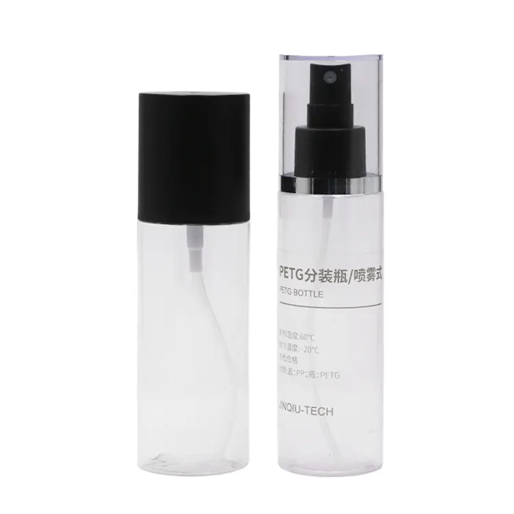 Großhandel Luxus Transparent Custom Serum Lotion Flasche Kunststoff Verpackung für Hautpflege Kosmetik flasche mit Pumpe