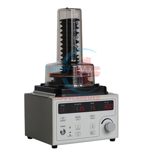 Ventiladores Mecánicos Médicos HC-R006E para UCI Veterinaria, Máquina de Ventilación para Clínica Veterinaria - Product Image 1