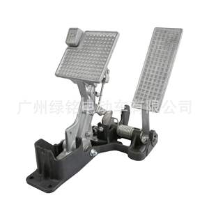 Accesorios para Carrito de Golf Yamaha JW2-F7850-09-00, Conjunto de Pedales con Freno Eficiente y Pedales de Aceleración para Carritos de Golf - Product Image 3