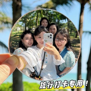 Travel Stick Convex <b>Mirror</b> 9.5Cm Round Handheld Photo Prop For Travel Couples Friends Selfie Accessory - Product Image 5