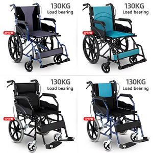 Silla de ruedas plegable de acero al carbono, silla de ruedas manual de viaje para pacientes de <span class=keywords><strong>hospital</strong></span> y ancianos con reposapiés, 20 ruedas - Product Image 3