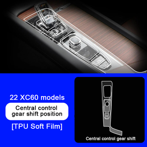 Film Transparent Tpu pour <span class=keywords><strong>Volvo</strong></span> <span class=keywords><strong>XC60</strong></span> autocollants de Protection intérieure de voiture panneau de tableau de bord de Navigation de sortie de vitesse de contrôle central - Product Image 5