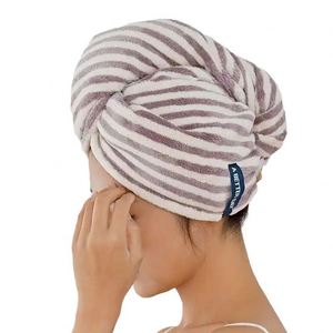 Serviette de séchage rapide en microfibre corail anti-frisottis à rayures pour adulte, serviette de toilette tissée à séchage rapide pour femme pour usage domestique - Product Image 3