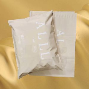 Biodegradable Self Adhesive sealed Nude Mailer Envelope Plastic Mail Packaging Bag for Mailing Postal for Clothing - Product Image 1