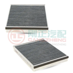 Accesorios para Automóviles, Filtro de Aire de Carbón Activo para GAC TRUMPCHI AION V AION Y PLUS LX S <span class=keywords><strong>MAX</strong></span> PLUS, Filtros de Aire Acondicionado para Automóviles - Product Image 5