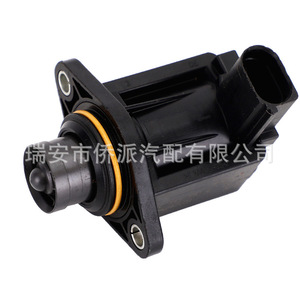Vanne solénoïde de turbocompresseur 03C145710D pour Volkswagen CC Golf Jetta Tiguan Audi Passat - Product Image 5