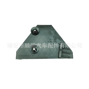 Cubierta base para placa de ordenador, polipropileno negro 6Q0 906 507 para reparación y reemplazo del capó del motor - Product Image 1