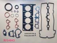 Kit de joints de culasse de révision Offre Spéciale d'usine pour Haima 484 484Q-10-271 HM484Q