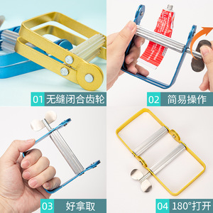<b>Toothpaste</b> <b>Squeezer</b> Manual <b>Toothpaste</b> Clip Regular Size Portable Home Use - Product Image 3